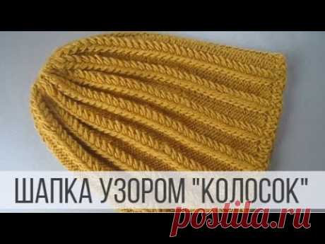 Как связать шапку спицами для женщины?