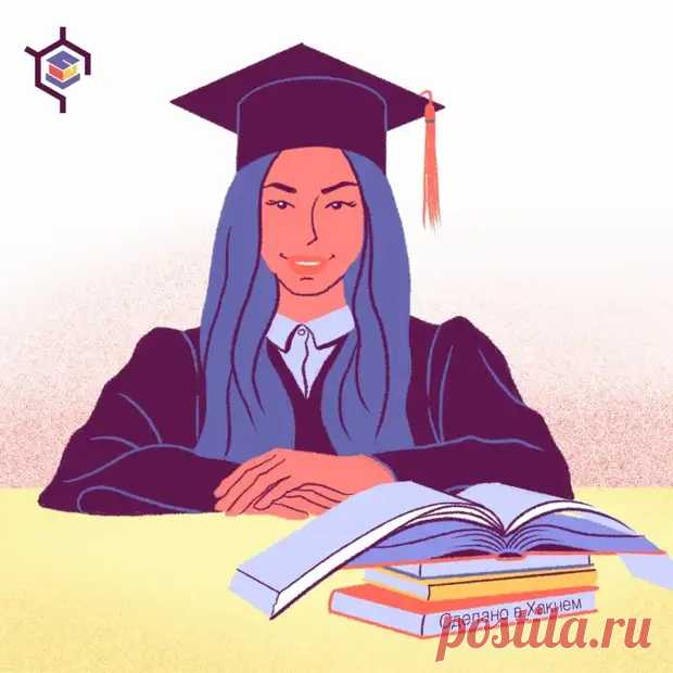 Большинство ошибок в ЕГЭ по русскому языку делаются 11-классниками в заданиях 9-12. Что же в них сложного? - Хакнем - 15 декабря - 43214718831 - Медиаплатформа МирТесен