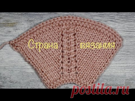 Вязальные Советы. Красивая линия реглана 2.