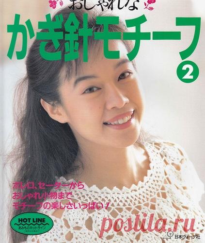 Техника филейного вязания + 26 мотивов филе