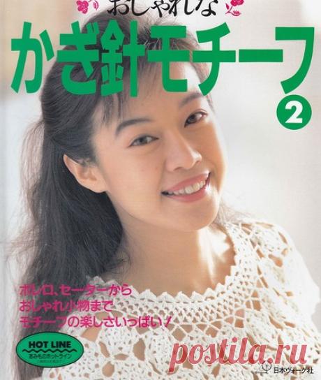 Техника филейного вязания + 26 мотивов филе