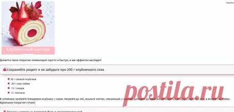 Скриншот-11-06-2025 15:00:38.jpg