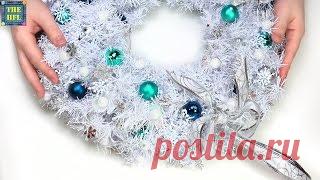 Рождественский венок на дверь за 20 минут / Christmas wreath on the door - YouTube