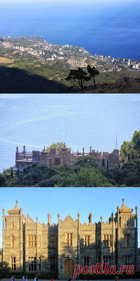 Крым, день 5 - Севастополь и Алупка.