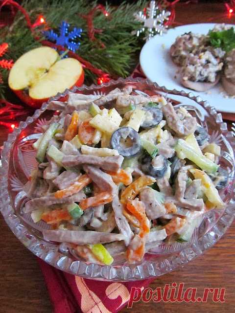 Постигая искусство кулинарии... : Салат с языком 