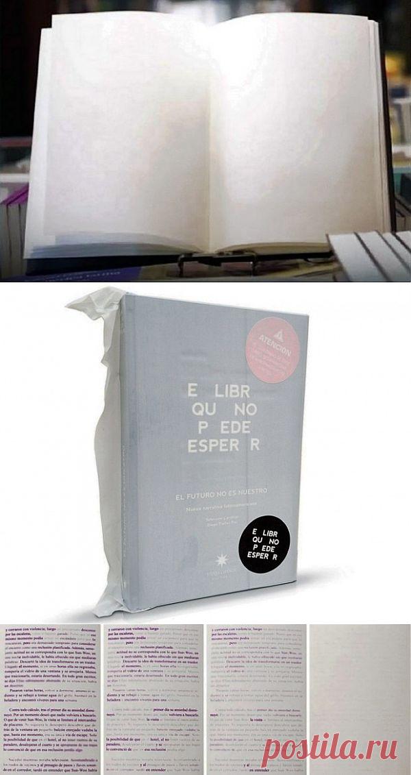 Удивительная книга / Технологии / iFAQ - Интересные факты и вопросы