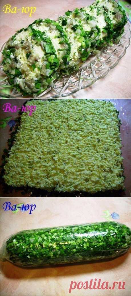 Вкуснейший рулет с сельдью