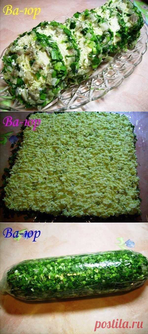 Вкуснейший рулет с сельдью