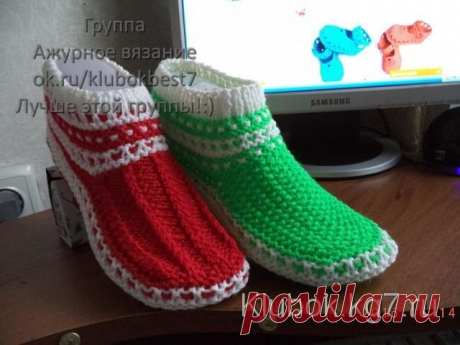 Тапочки спицами | Клубок