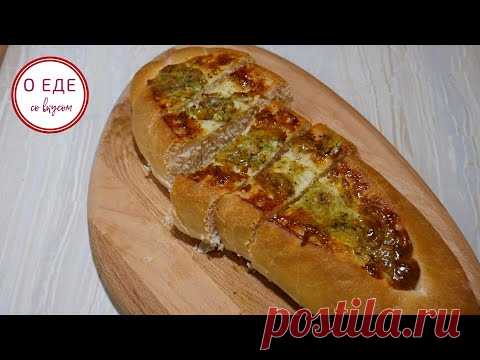 чесноч батон ютуб - YouTube