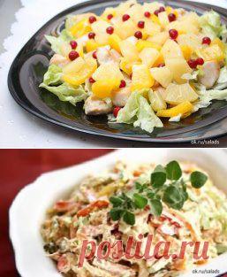 Одноклассники