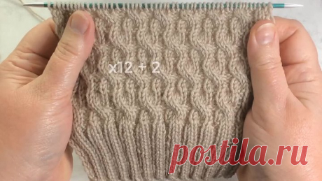 Узор спицами "Зыбучие пески" от канала "Tricot Boom" Узор спицами "Зыбучие пески" от канала "Tricot Boom"
https://www.youtube.com/channel/UCYKjp-7oAHPJKWY9PH3Cxzg

