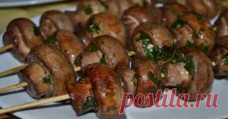 Не шашлык — шик! Приготовь грибное угощение, которое утрет нос промаринованному мясу. — Готовим дома