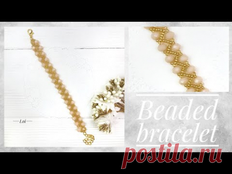 #МК - Браслет из бусин 6мм и чешского бисера | #Tutorial - Bracelet madeof 6mm beads and czech beads