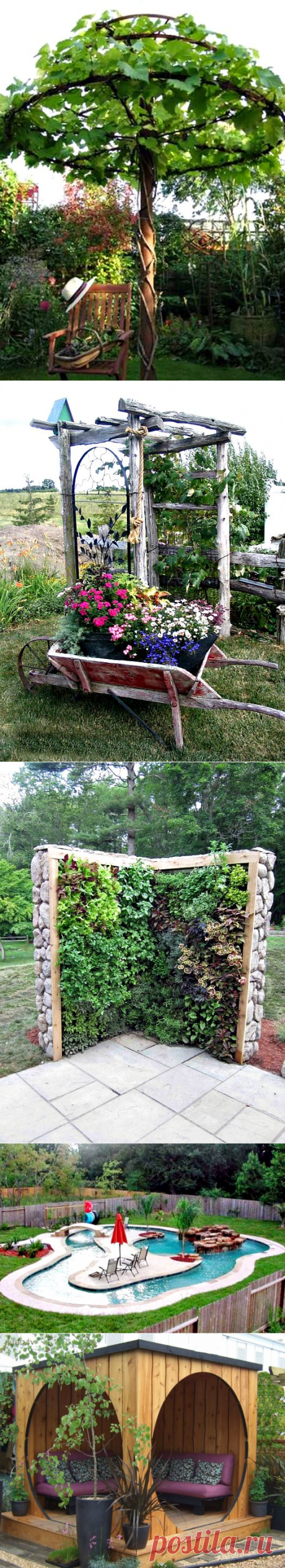 Отличные идеи для летнего тепла на даче / Домоседы