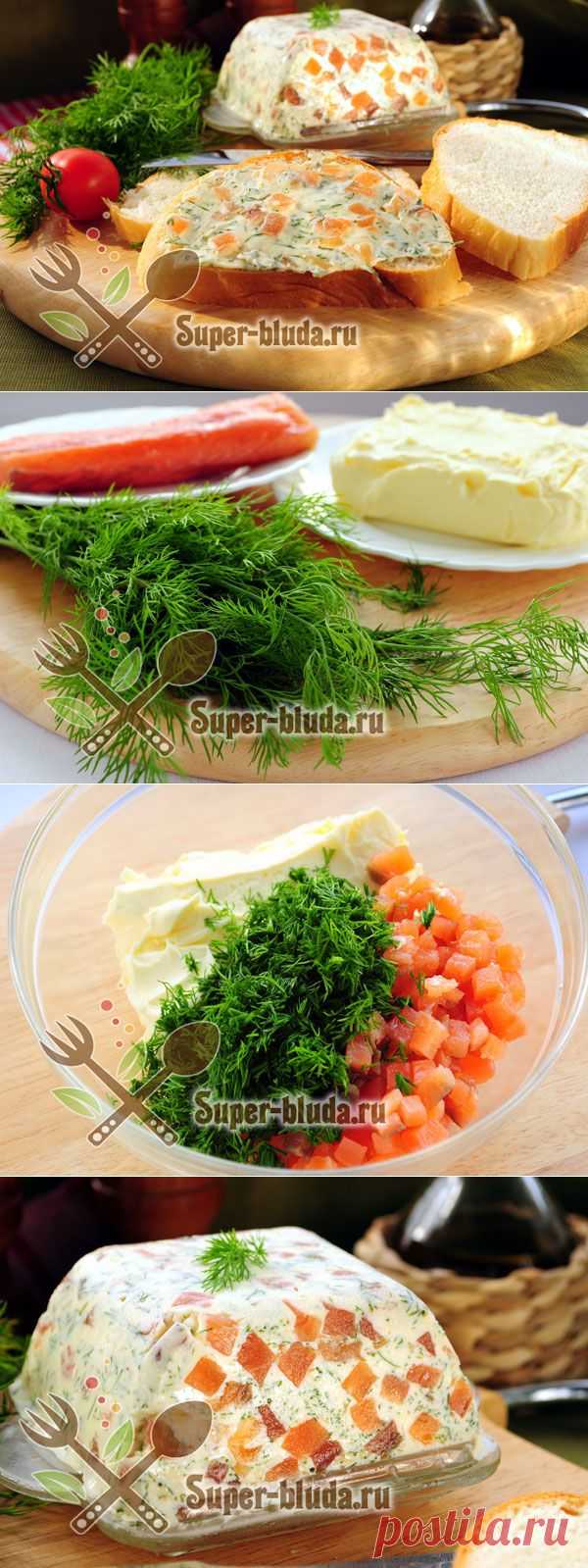 Масло с сёмгой и укропом | Закуски