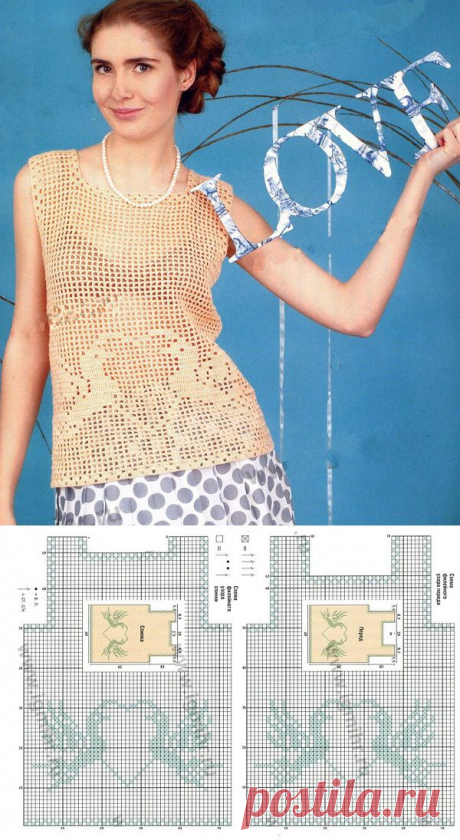 Элегантная майка с филейным узором » Вяжем стильно