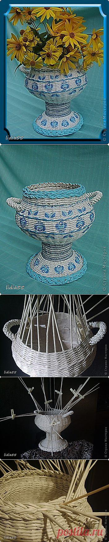Плетение из газет. ВАЗА. Мастер-класс....