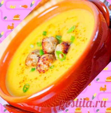 Тыквенный суп-пюре с фрикадельками - просто и невероятно вкусно | уДачные советы | Яндекс Дзен