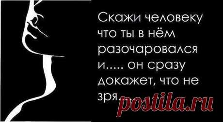 Интересные новости