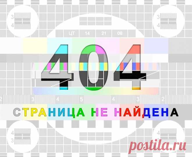 ETVNET - Русское телевидение - TV, SmartTV, Roku, LG, Android – Главная