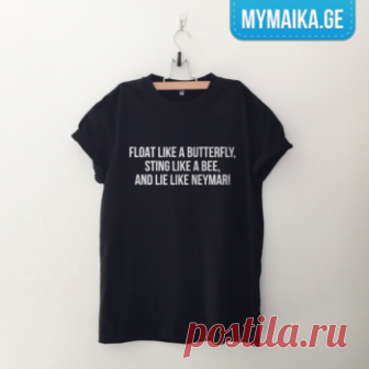 MyMaika.Ge