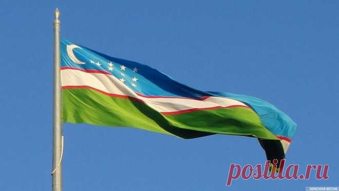 В Узбекистане создана нотариальная палата и избран ее председатель