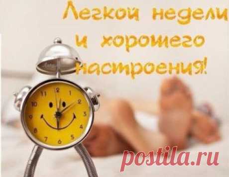 Редактировать описание