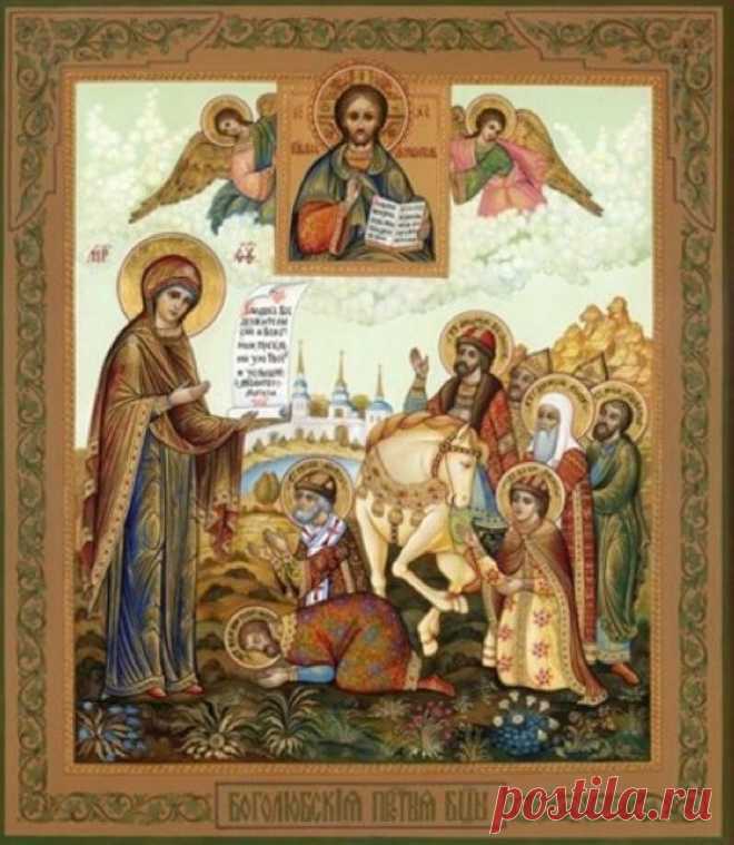 БОГОЛЮБСКАЯ ИКОНА БОЖИЕЙ МАТЕРИ