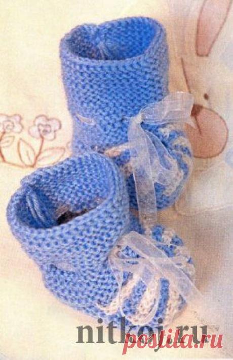 Голубые пинетки с белыми полосками » Ниткой - вязаные вещи для вашего дома, вязание крючком, вязание спицами, схемы вязания