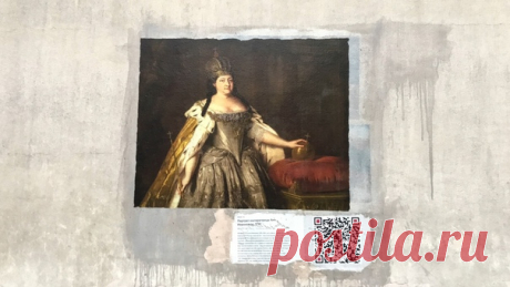 В переулке Радищева появилась новая фреска — портрет императрицы Анны Иоанновны, у которой 7 февраля был день рождения.

Это копия работы 1730 года художника Луи Каравака из собрания Третьяковской галереи