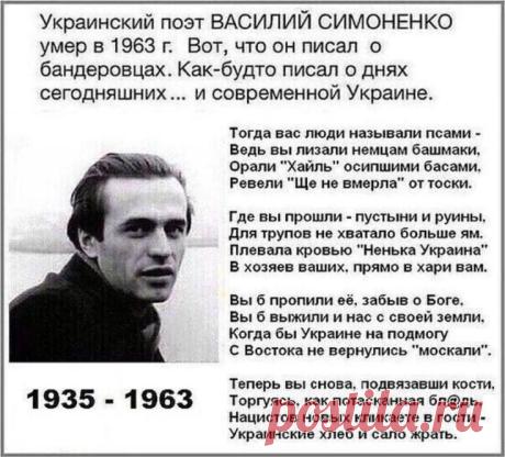 Пин на доске СтРоки