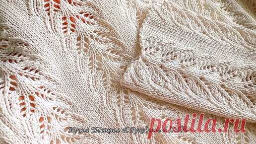 Ирина СНежная & Вязание | На полную фигуру Ажурный жакет спицами - Мастер класс часть вторая