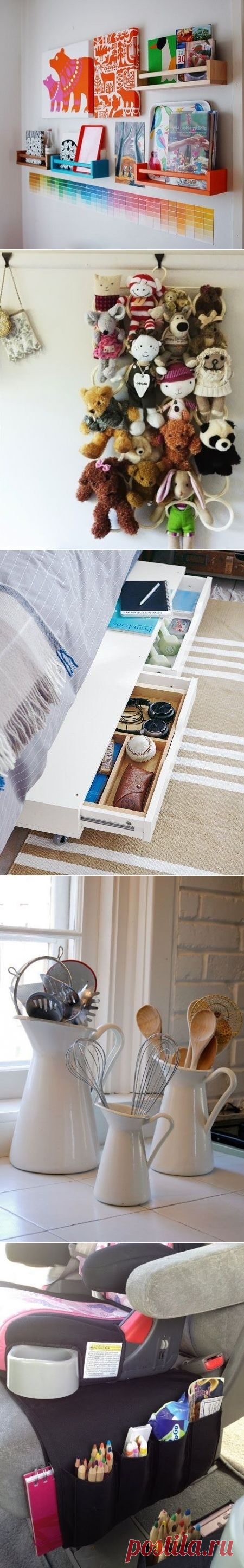 Лайфхаки от IKEA — Наши дома