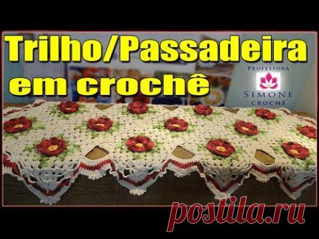 Trilho de Mesa/ Passadeira Crochê Primavera- Parte-1