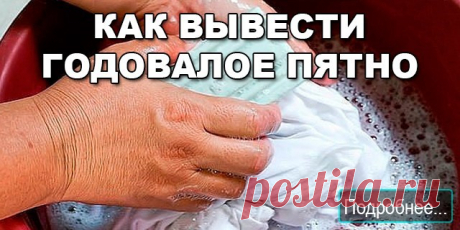 А СПОСОБ ДЕЙСТВИТЕЛЬНО РАБОТАЕТ!