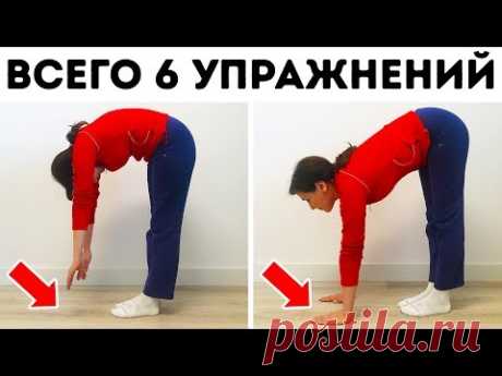 6 лучших упражнений на растяжку, которые заменяют 1 час пилатеса