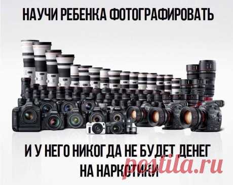 anton_petrus: С Днем фотографии!