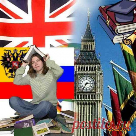 Общение на английском, грамотно начинаем предложение на