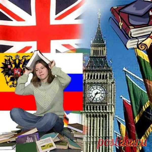 Общение на английском, грамотно начинаем предложение на