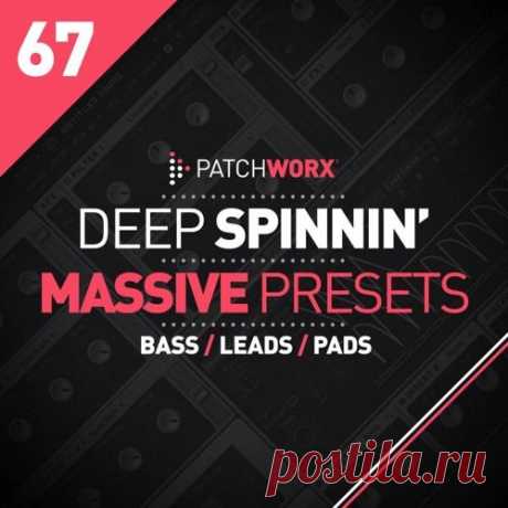 Loopmasters Patchworx Deep Spinnin For Ni MASSiVE NMSV WAV MiDi   | 51.9 MB

Deep Spinnin Massive Presets is an invaluable collection of synth presets for Native Instruments Massive; including production ready Bass, Lead Synths and Pad sounds aimed at House, Tech and Progressive producers looking for a bank of sounds with a deeper vibe for their electronic productions.
