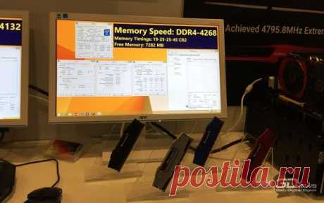 IDF 2015: G.Skill продемонстрировала модули памяти DDR4@4133 и DDR4@4266 / Новости hardware / 3DNews - Daily Digital Digest