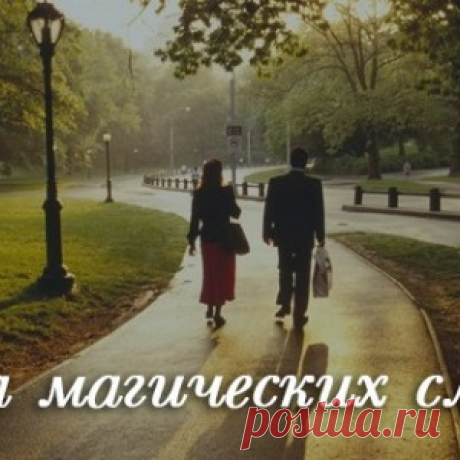 Новости - МирТесен