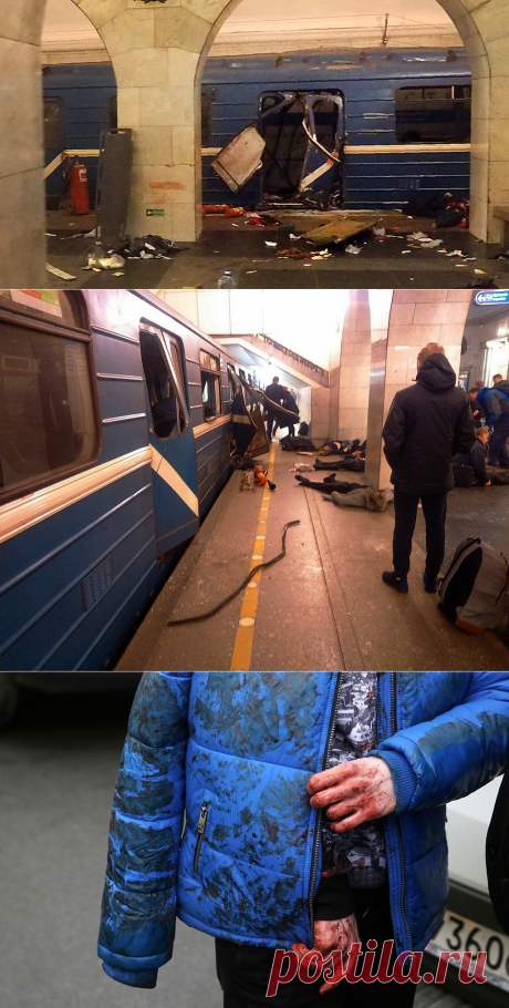 Все погибшие при взрыве в метро Санкт-Петербурга опознаны - Новости Событий - Новости Mail.Ru