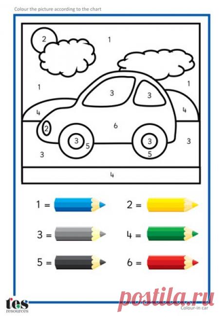 РАСКРАСЬ ПО ЦИФРАМ
#творчество@ranneerazvitie