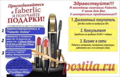 (99) Одноклассники
