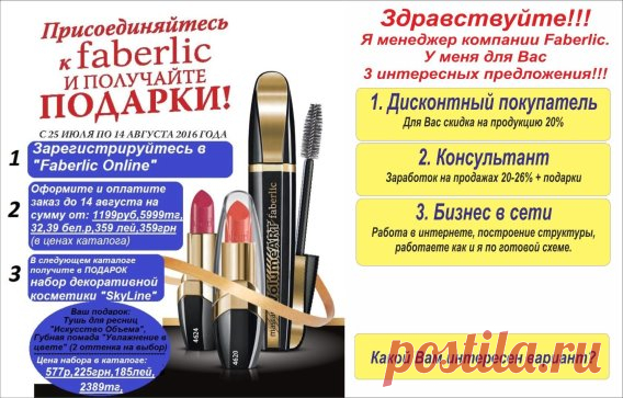 (99) Одноклассники