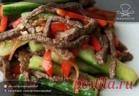 Մսով և վարունգով աղցան - cooks.am խոհարարական կայք - աղցանների, տորթերի, խմորեղենի, օրիգինալ ուտեստներ բաղադրատոմսեր