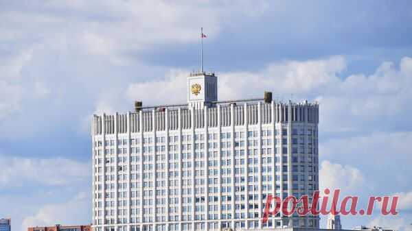 Правительство планирует запустить единую цифровую платформу в соцсфере