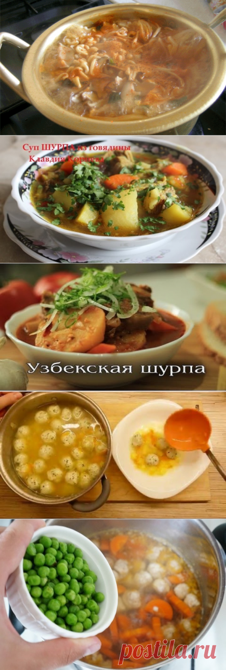 (82) Одноклассники